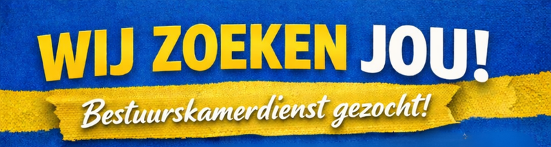 Vacature: Bestuurskamer dienst